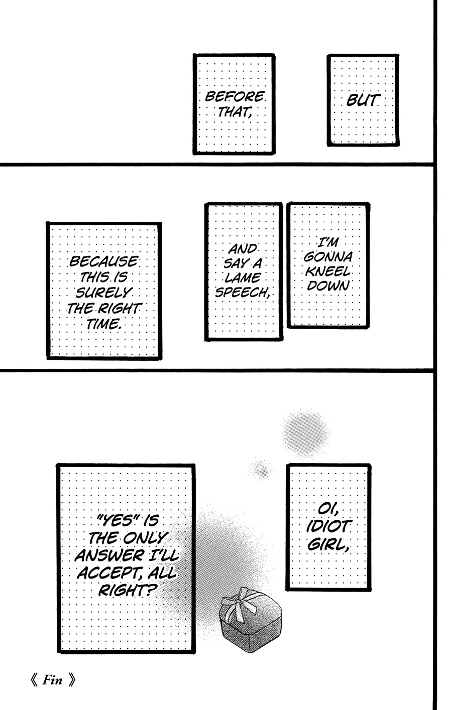Daytime Shooting Star - Chapter 78.7 - Page 8