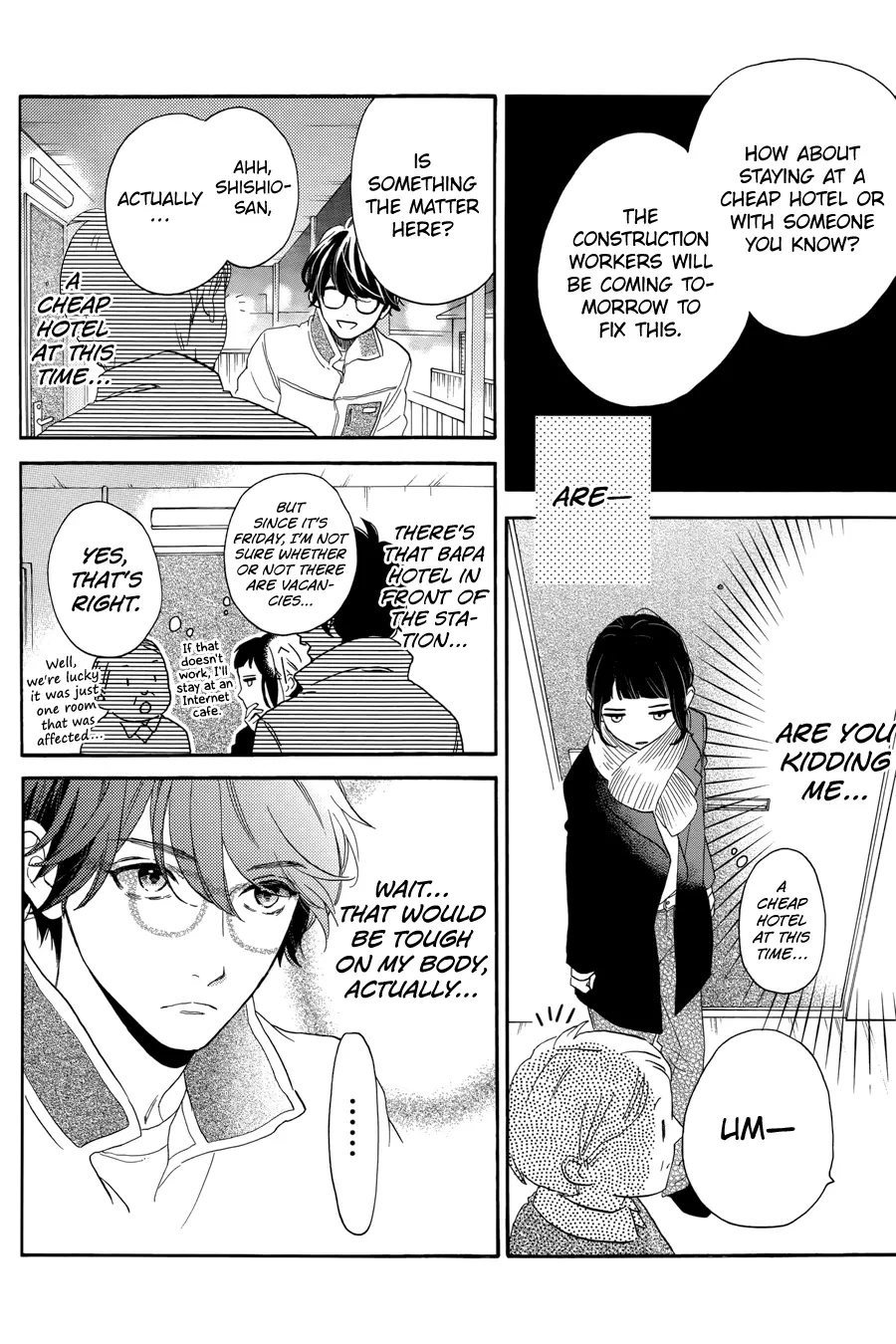 Daytime Shooting Star - Chapter 78.8 - Page 10