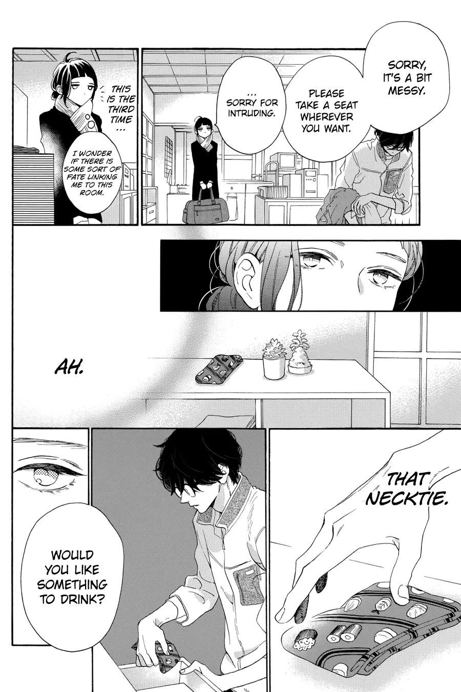Daytime Shooting Star - Chapter 78.8 - Page 12