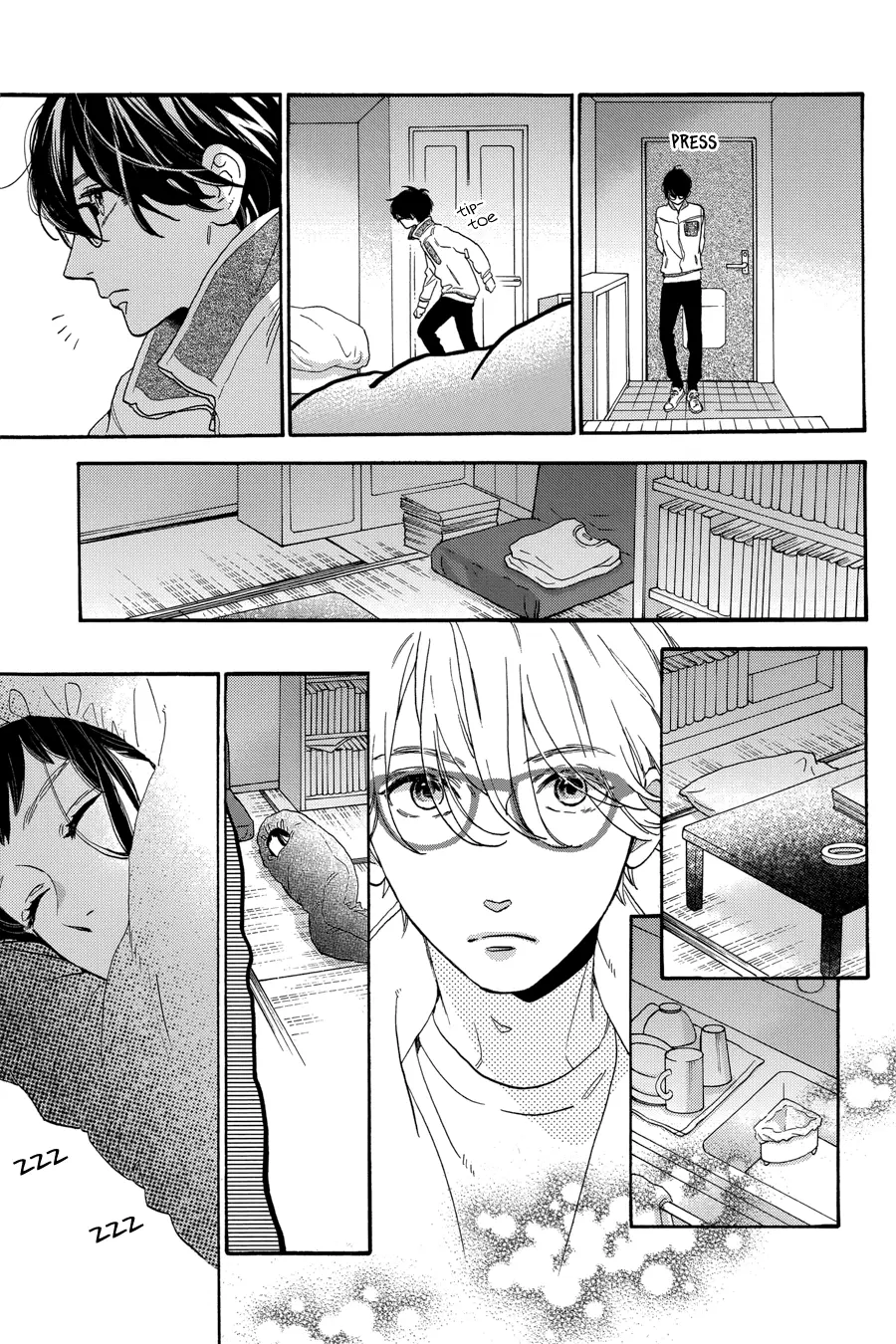 Daytime Shooting Star - Chapter 78.8 - Page 17