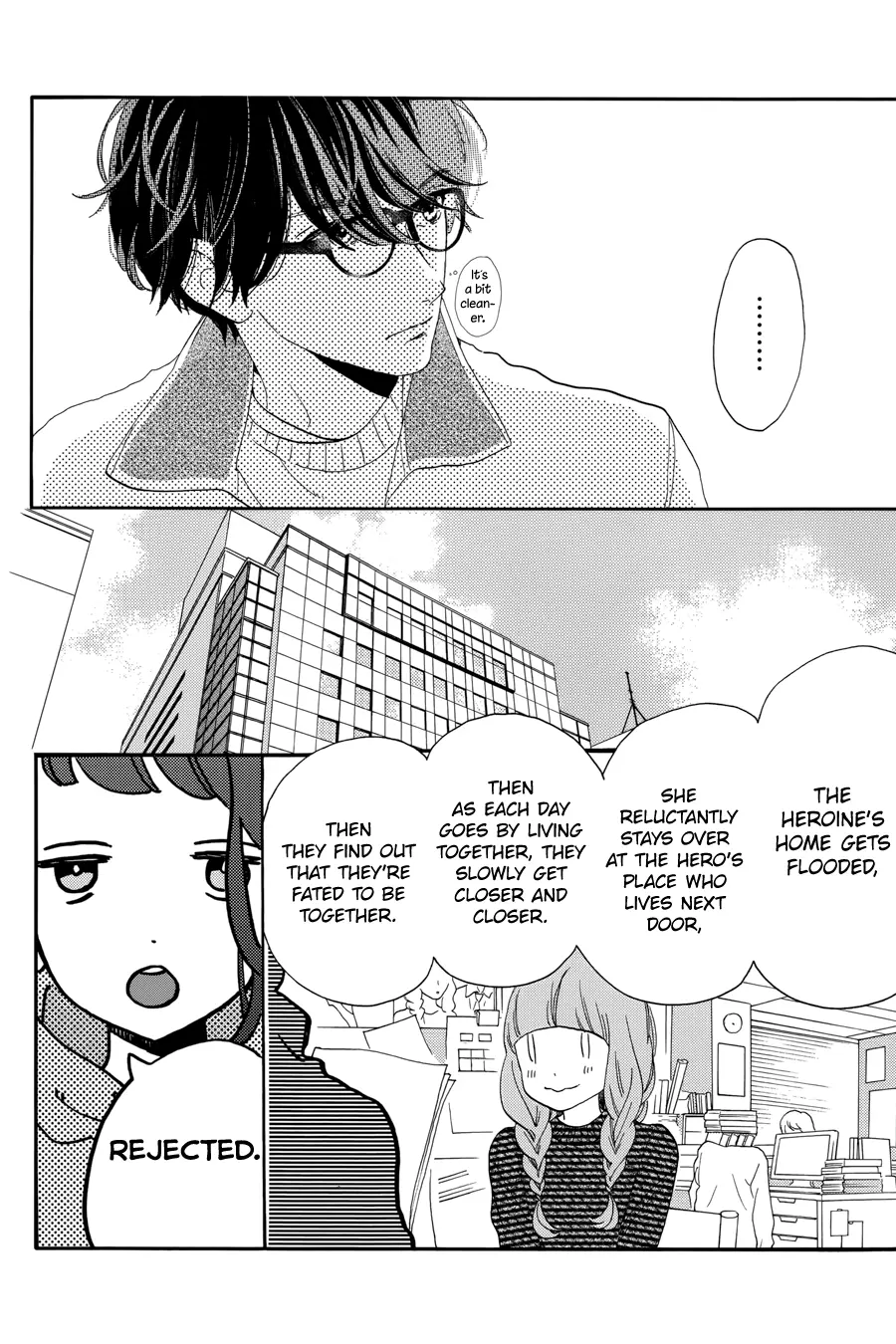 Daytime Shooting Star - Chapter 78.8 - Page 18