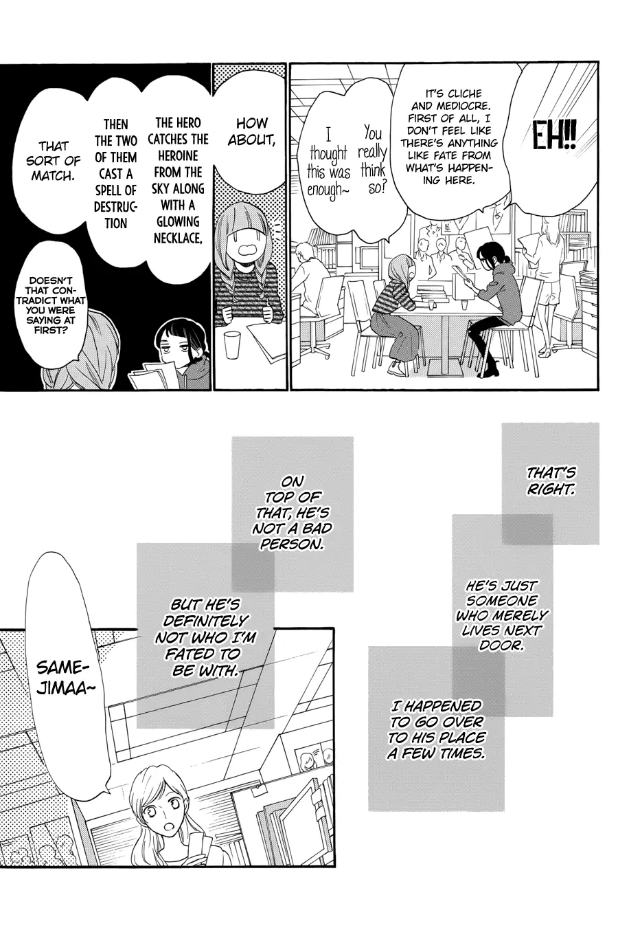 Daytime Shooting Star - Chapter 78.8 - Page 19