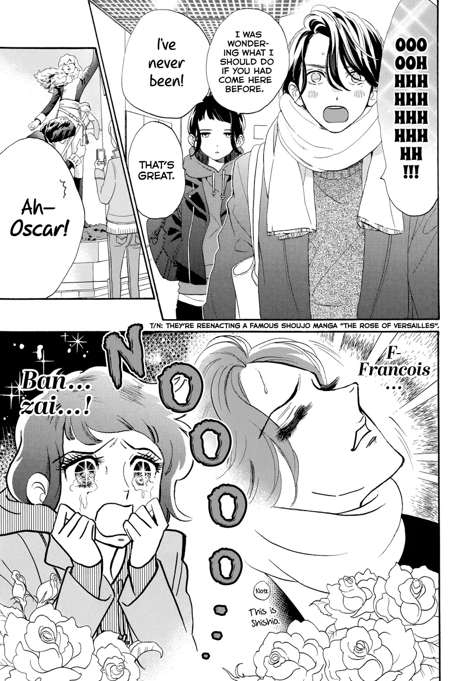 Daytime Shooting Star - Chapter 78.8 - Page 21