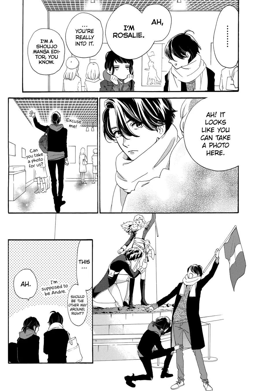 Daytime Shooting Star - Chapter 78.8 - Page 22