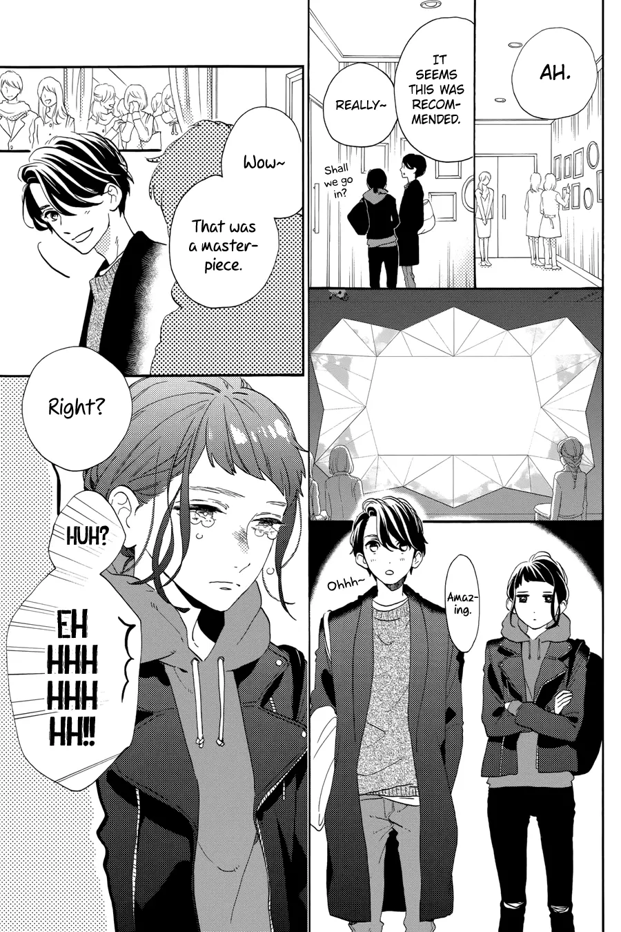 Daytime Shooting Star - Chapter 78.8 - Page 23