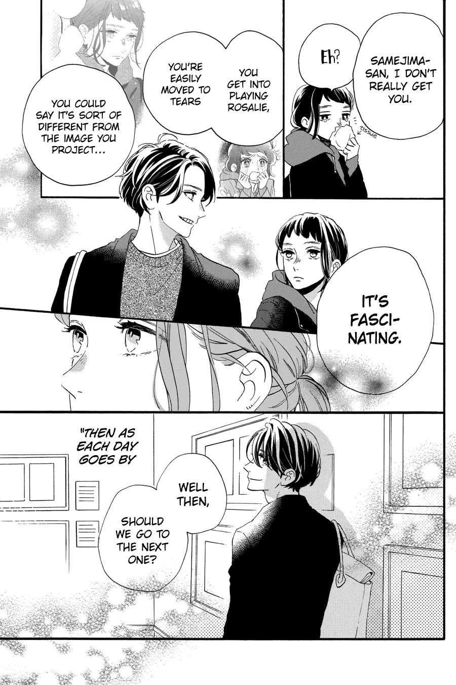 Daytime Shooting Star - Chapter 78.8 - Page 25