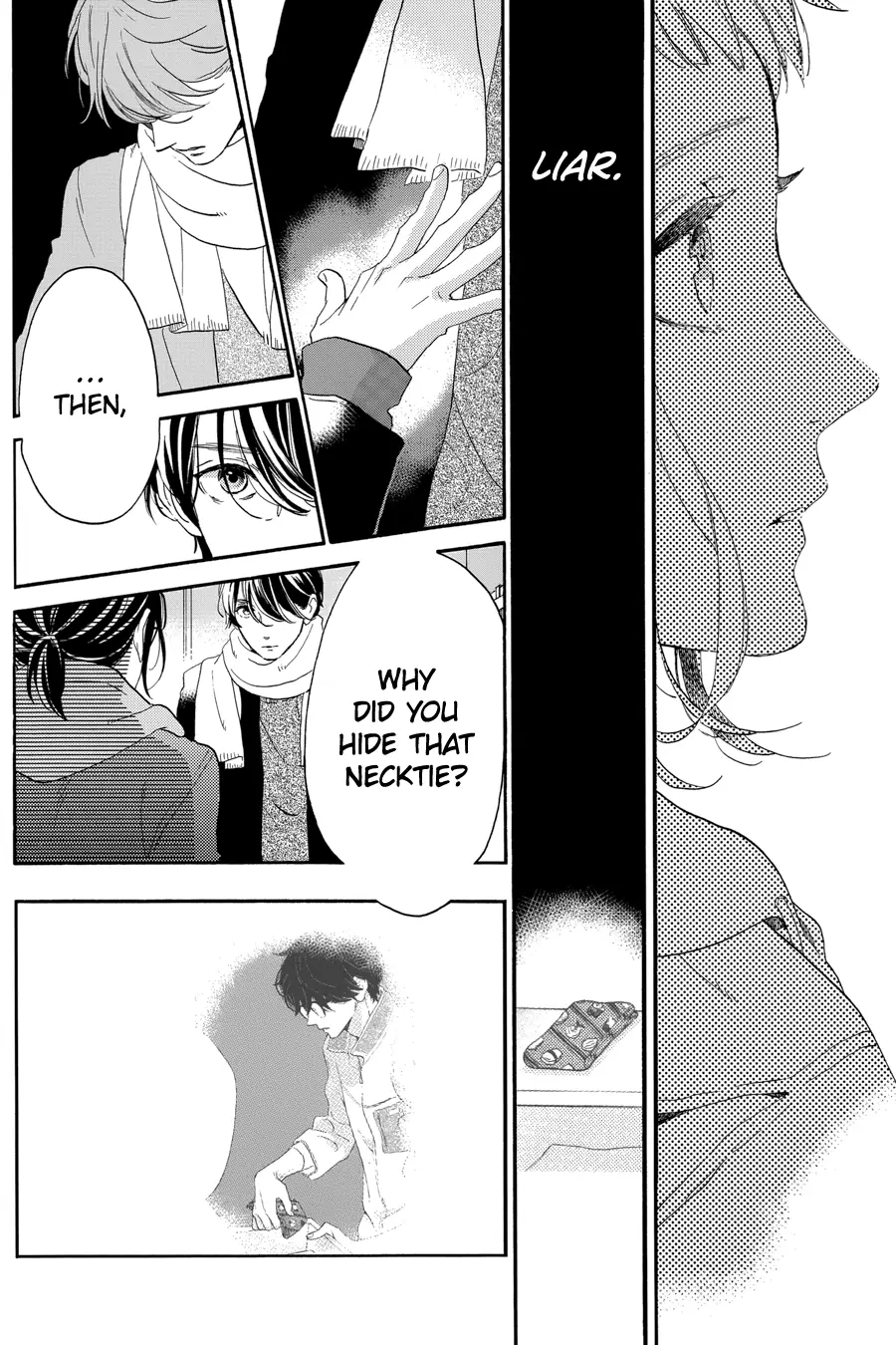Daytime Shooting Star - Chapter 78.8 - Page 32