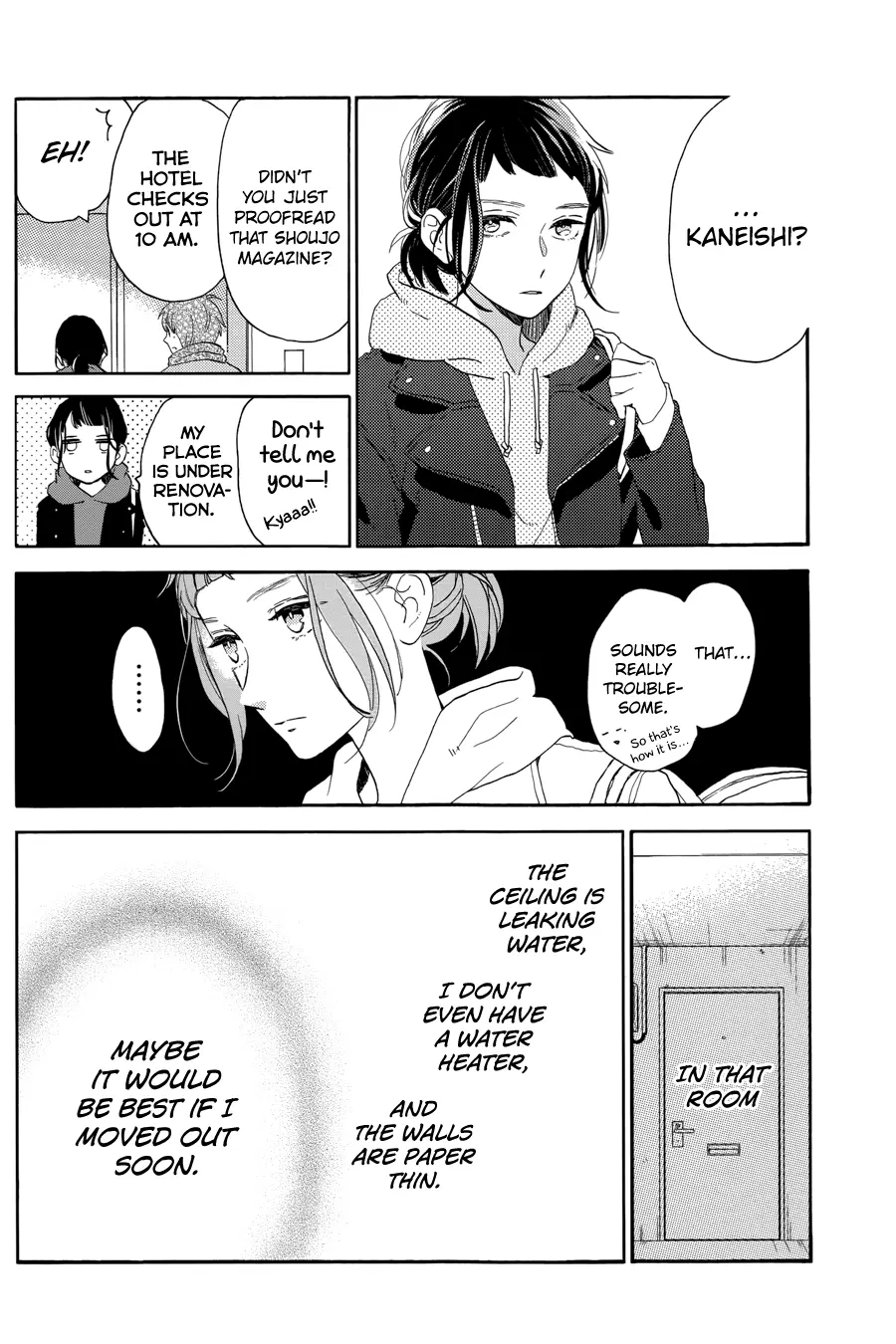 Daytime Shooting Star - Chapter 78.8 - Page 38