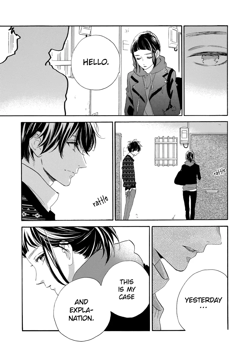 Daytime Shooting Star - Chapter 78.8 - Page 41