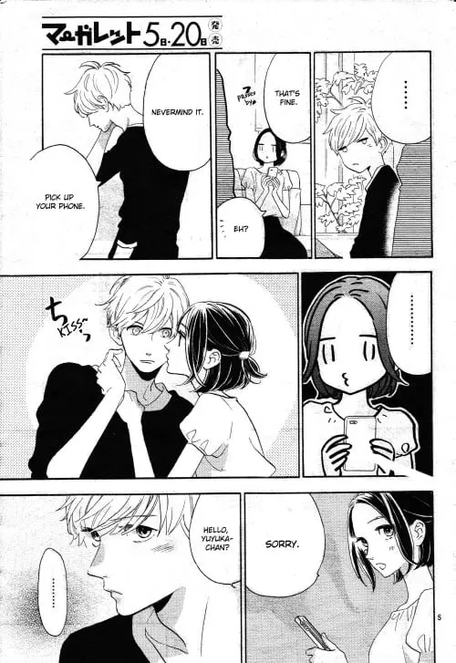 Daytime Shooting Star - Chapter 78.9 - Page 4