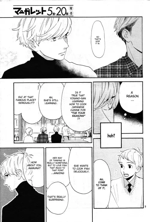 Daytime Shooting Star - Chapter 78.9 - Page 8