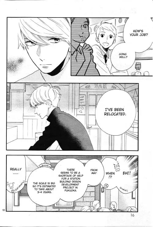Daytime Shooting Star - Chapter 78.9 - Page 9