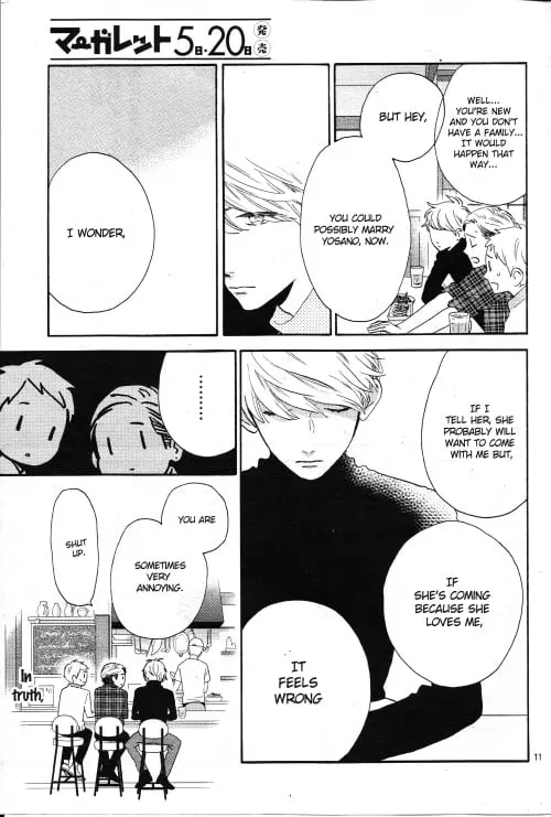 Daytime Shooting Star - Chapter 78.9 - Page 10