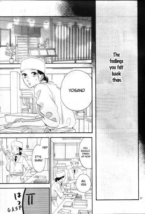 Daytime Shooting Star - Chapter 78.9 - Page 16