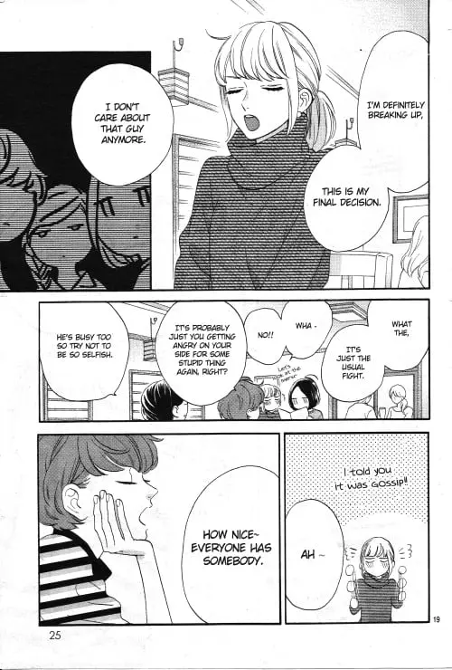 Daytime Shooting Star - Chapter 78.9 - Page 18
