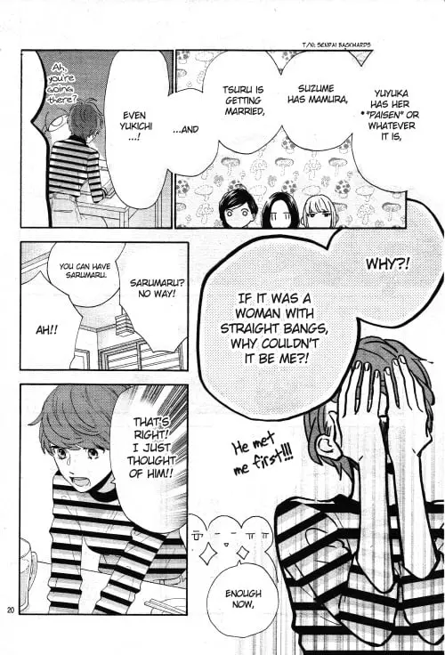 Daytime Shooting Star - Chapter 78.9 - Page 19