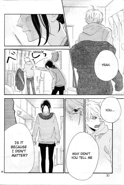 Daytime Shooting Star - Chapter 78.9 - Page 23