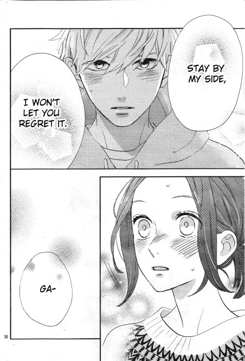 Daytime Shooting Star - Chapter 78.9 - Page 29