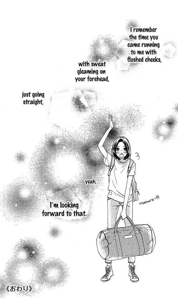 Daytime Shooting Star - Chapter 78.9 - Page 32