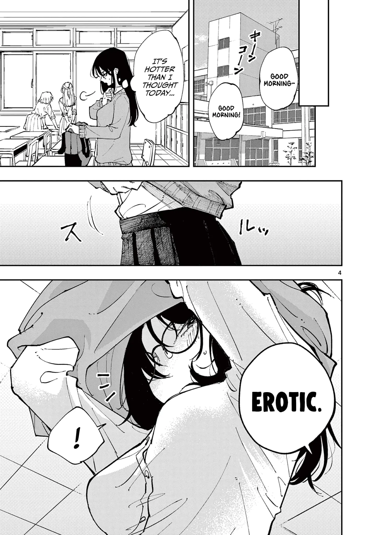 Tonari no Seki no Yatsu ga Souiu Me de Mitekuru - Chapter 1 - Page 5