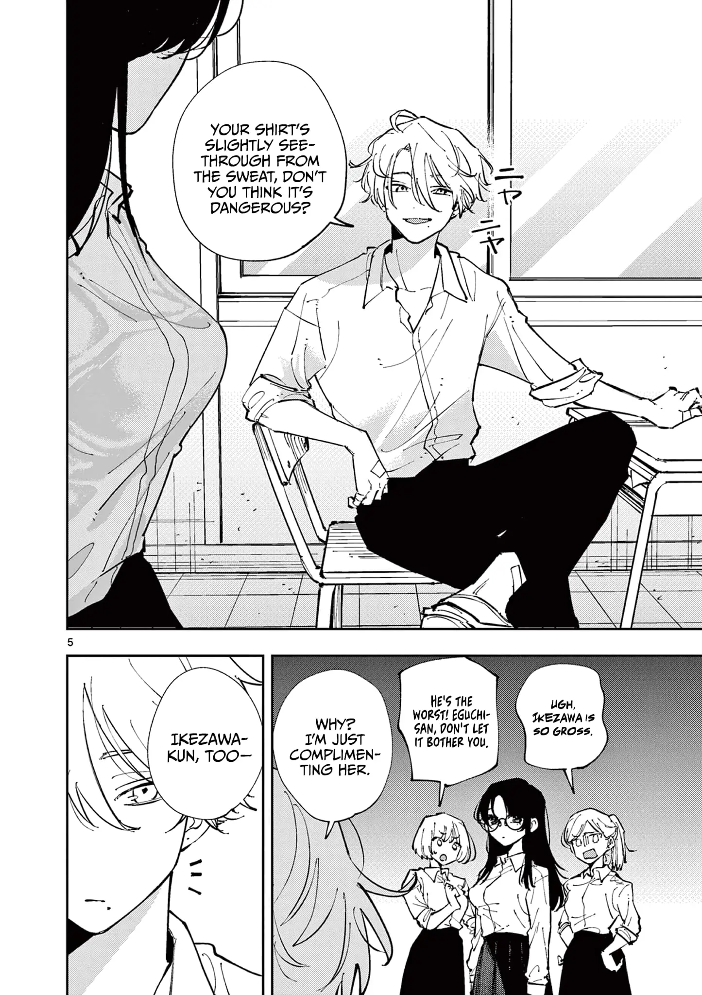 Tonari no Seki no Yatsu ga Souiu Me de Mitekuru - Chapter 1 - Page 6