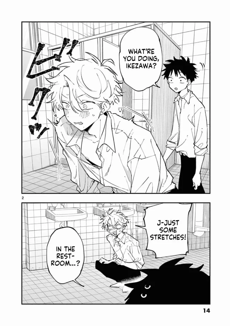Tonari no Seki no Yatsu ga Souiu Me de Mitekuru - Chapter 1.1 - Page 2
