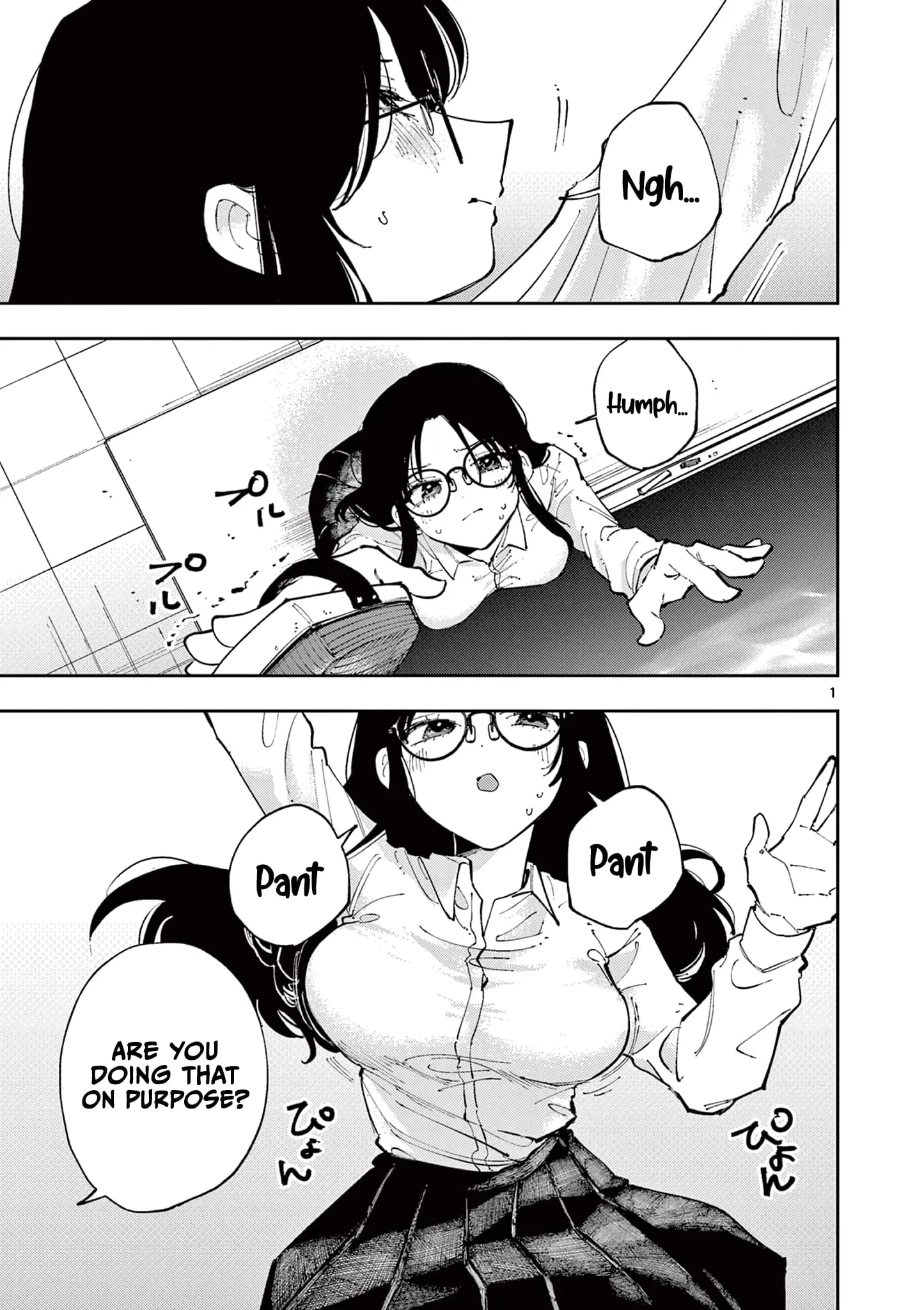 Tonari no Seki no Yatsu ga Souiu Me de Mitekuru - Chapter 2 - Page 1