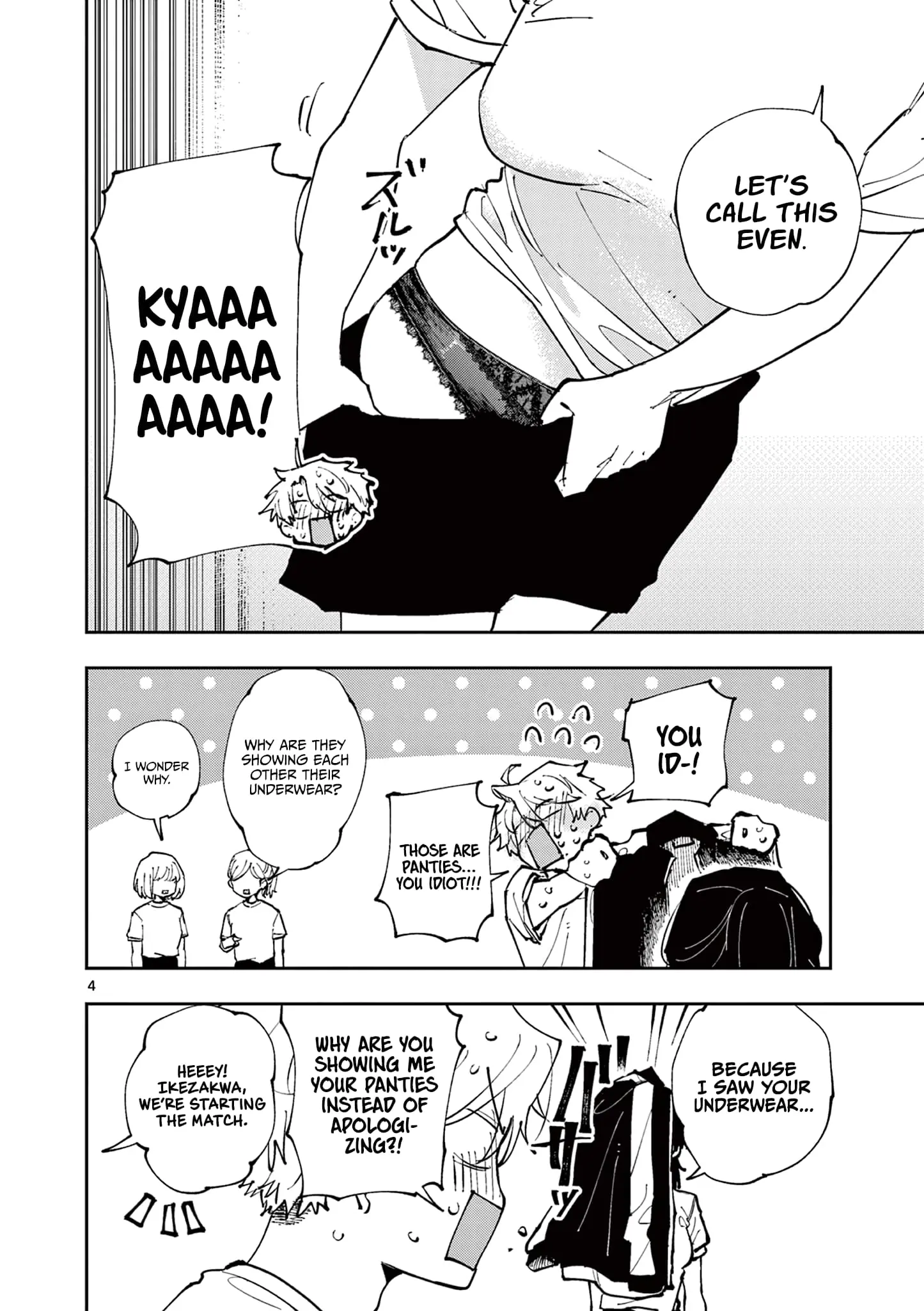 Tonari no Seki no Yatsu ga Souiu Me de Mitekuru - Chapter 4 - Page 4