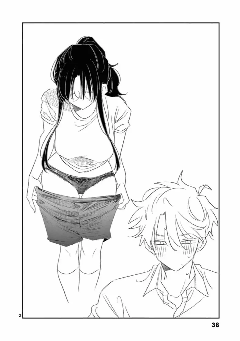 Tonari no Seki no Yatsu ga Souiu Me de Mitekuru - Chapter 4.1 - Page 2