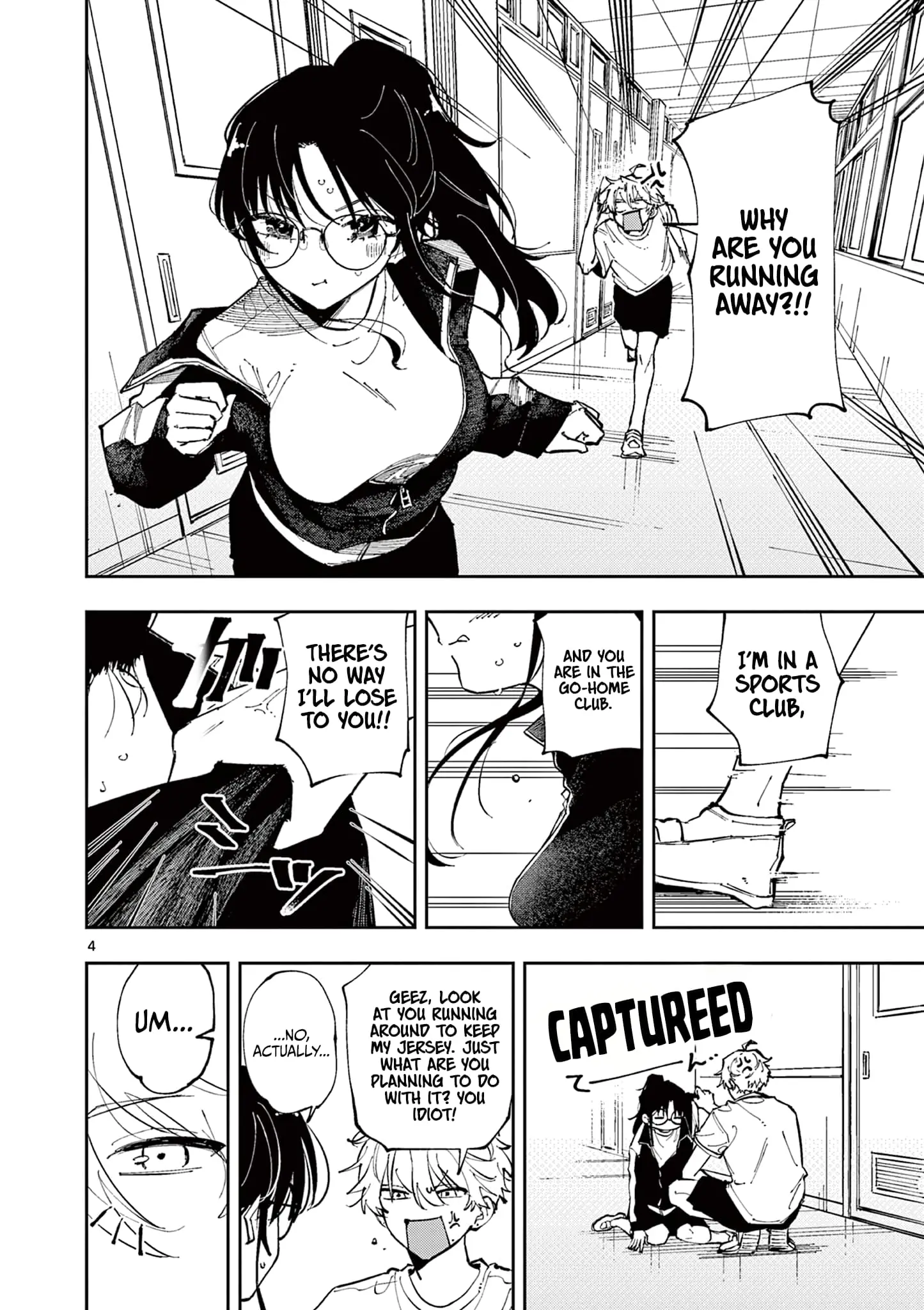 Tonari no Seki no Yatsu ga Souiu Me de Mitekuru - Chapter 5 - Page 4