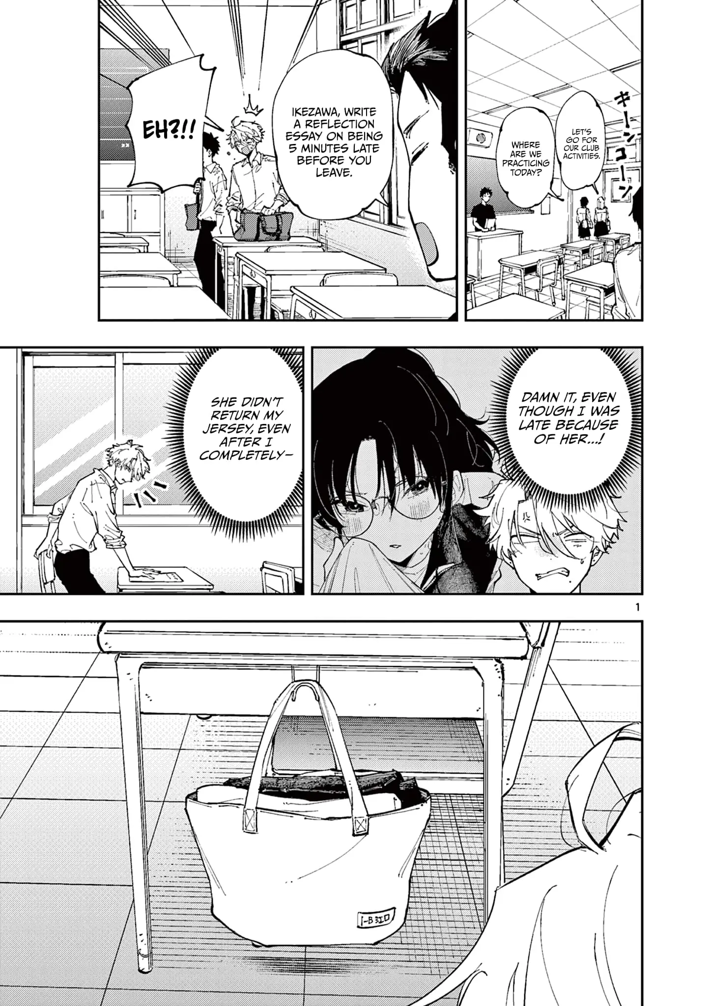 Tonari no Seki no Yatsu ga Souiu Me de Mitekuru - Chapter 6 - Page 1