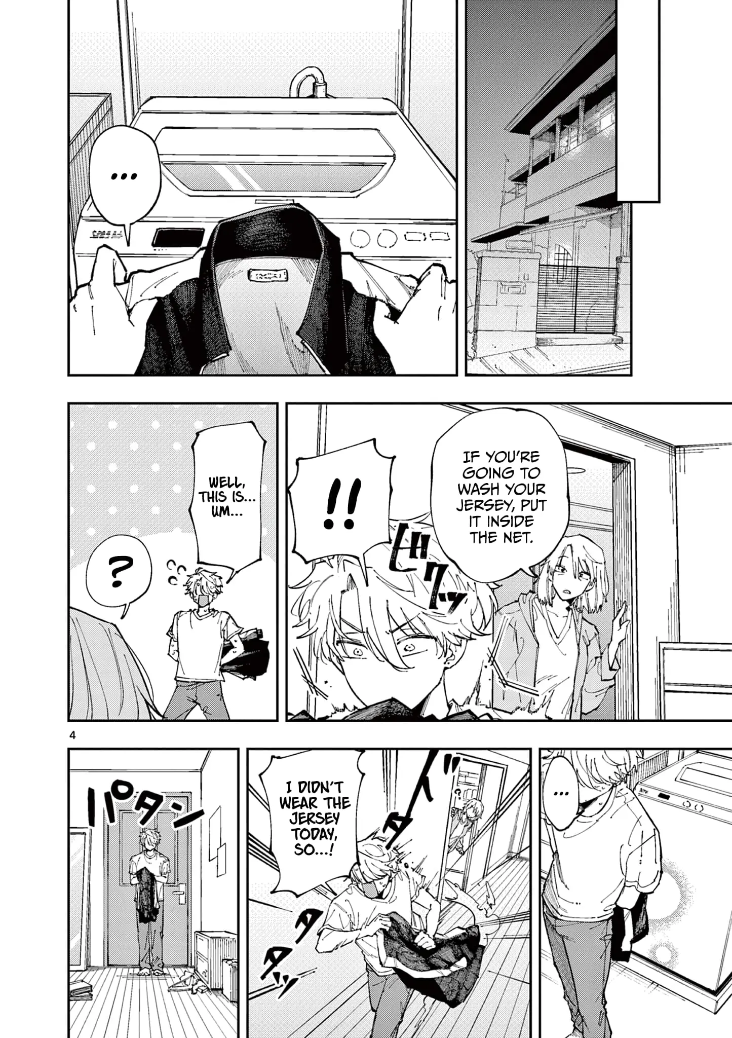 Tonari no Seki no Yatsu ga Souiu Me de Mitekuru - Chapter 6 - Page 4