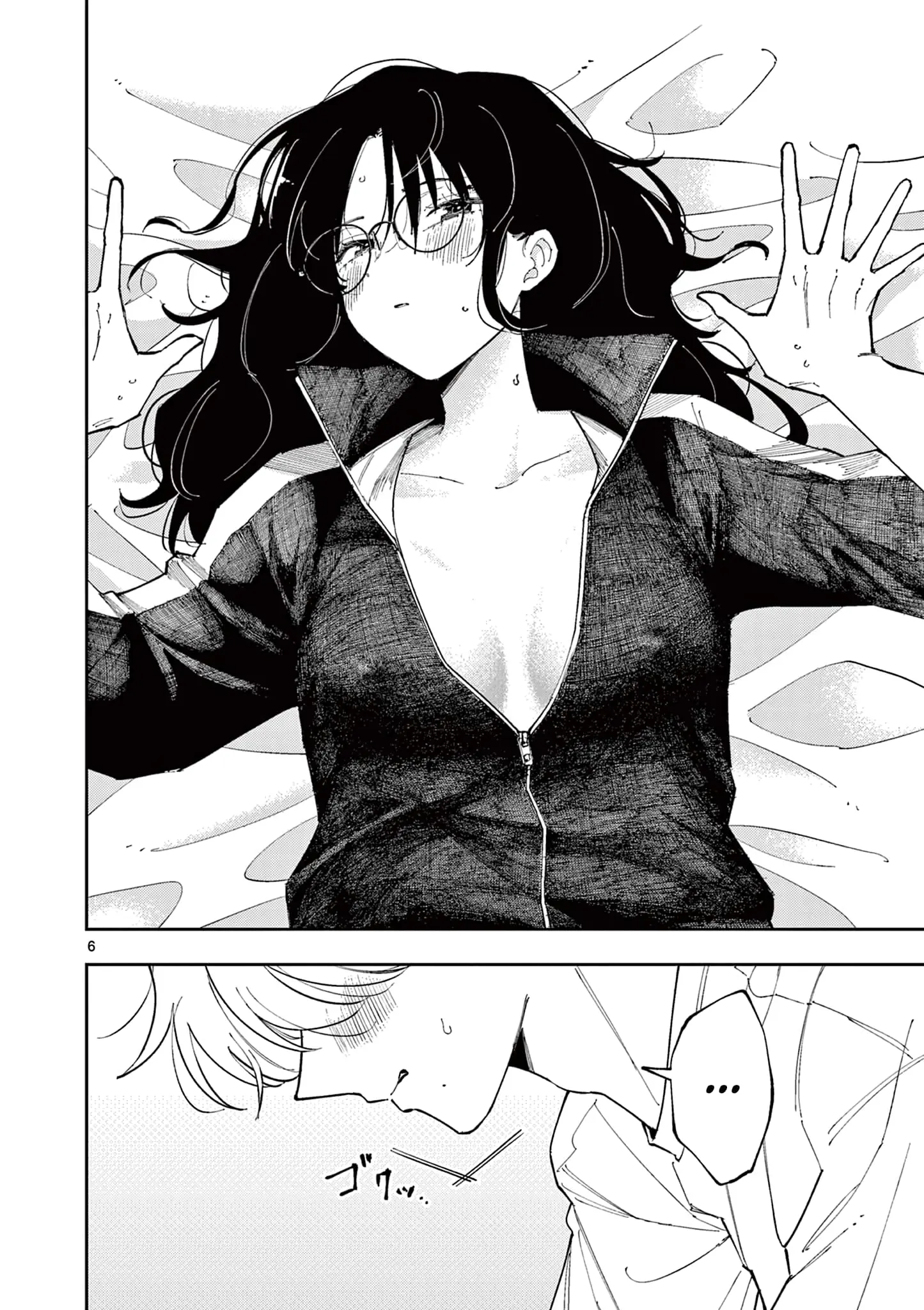 Tonari no Seki no Yatsu ga Souiu Me de Mitekuru - Chapter 6 - Page 6
