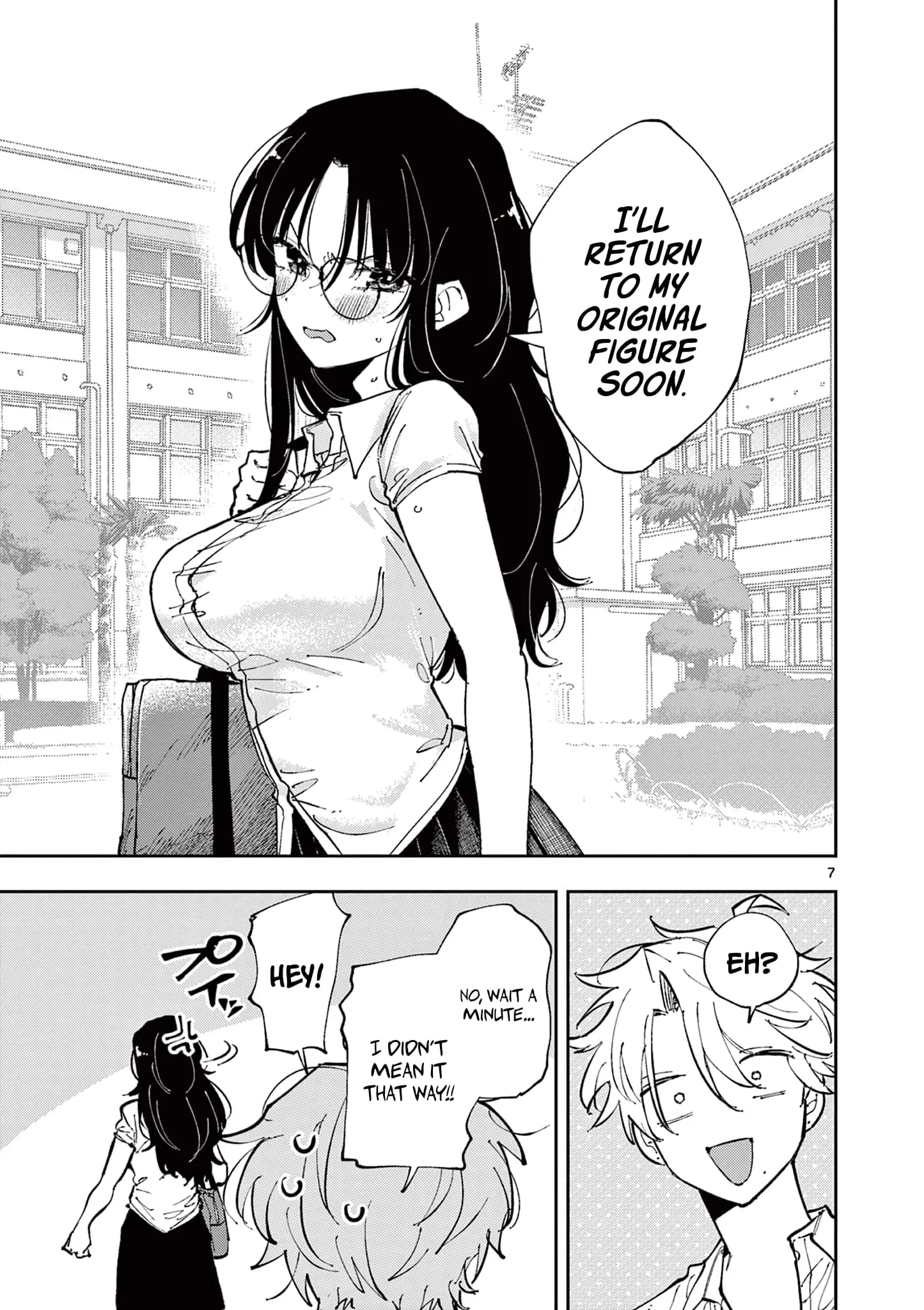 Tonari no Seki no Yatsu ga Souiu Me de Mitekuru - Chapter 8 - Page 7