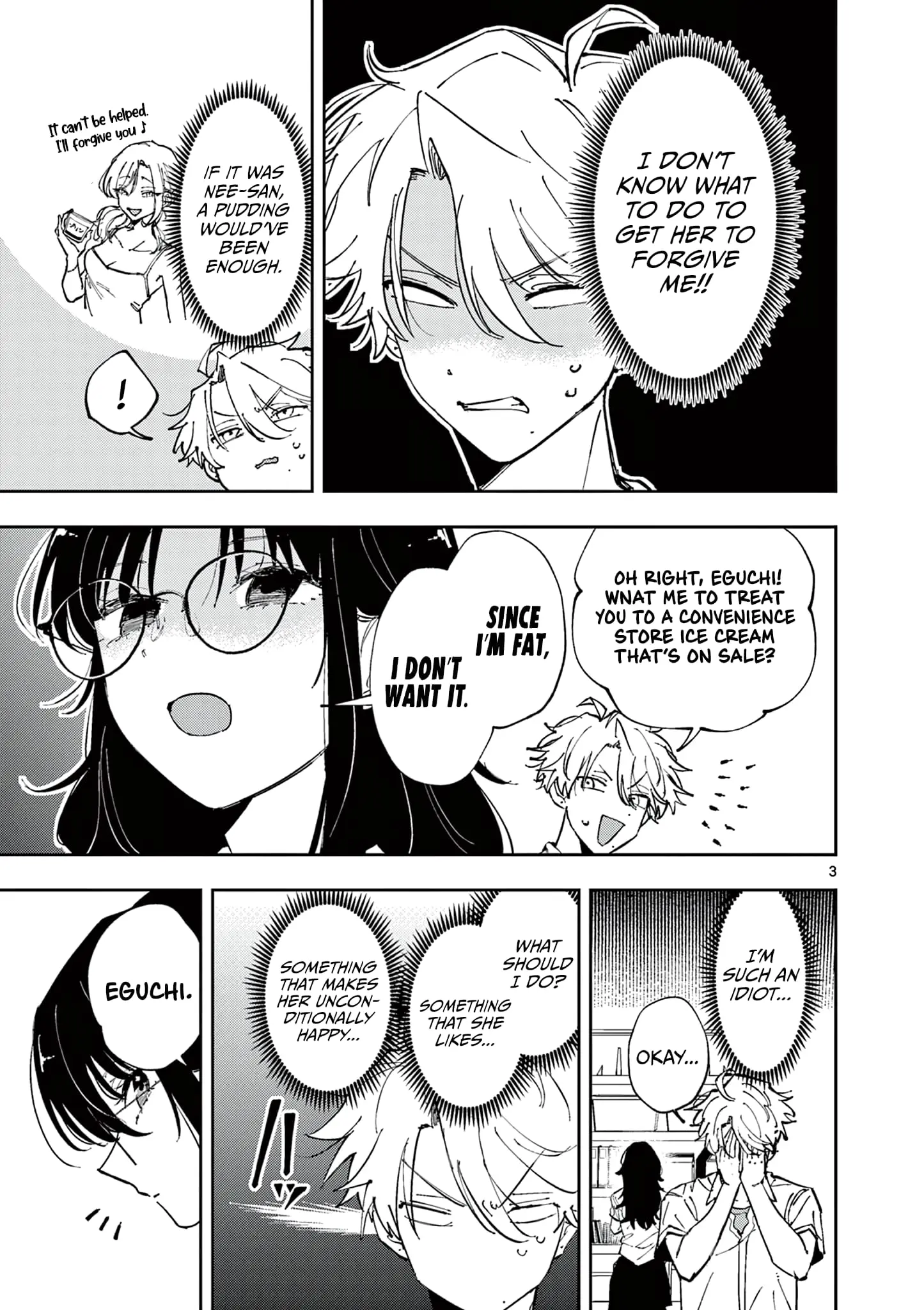 Tonari no Seki no Yatsu ga Souiu Me de Mitekuru - Chapter 9 - Page 3