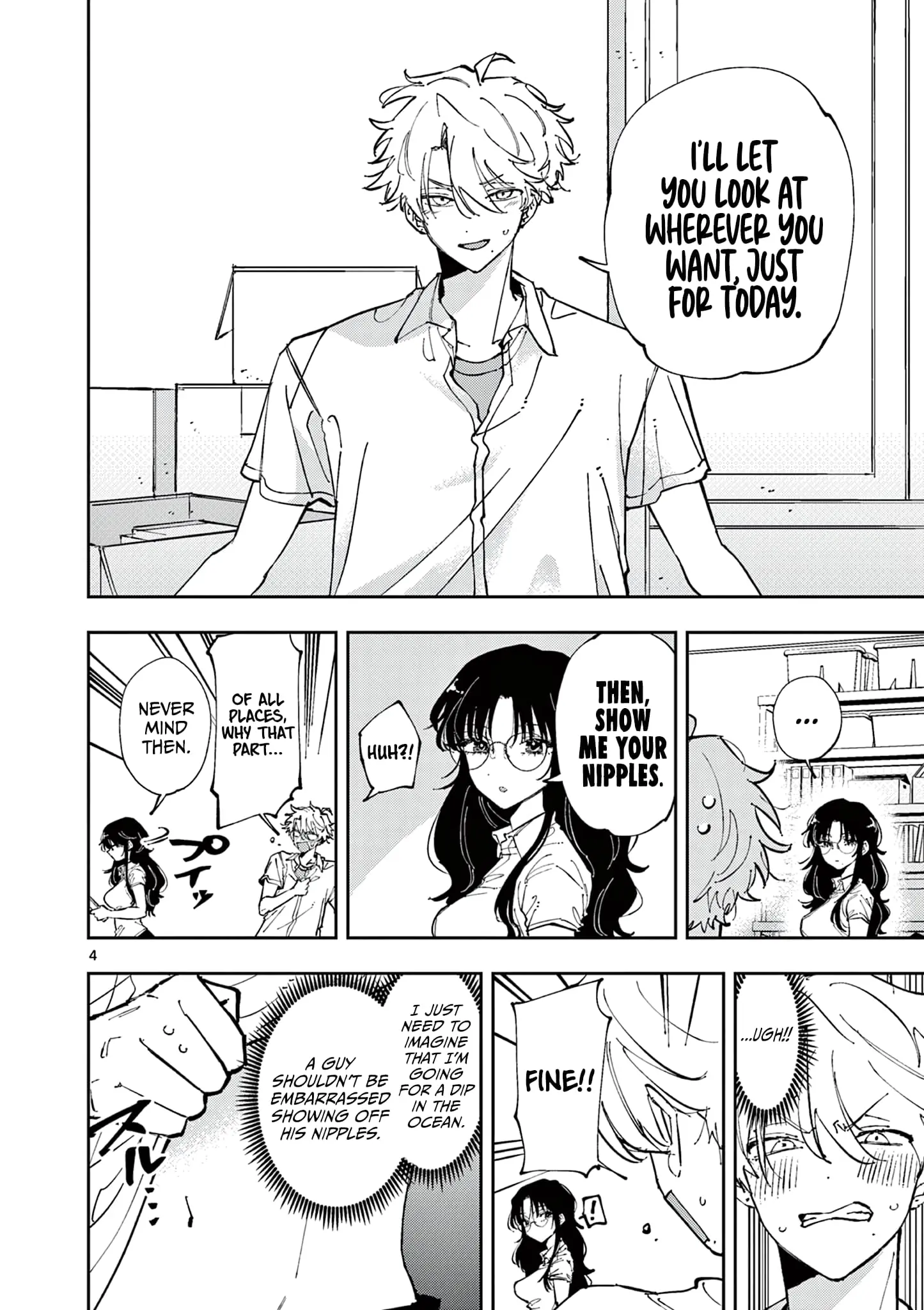 Tonari no Seki no Yatsu ga Souiu Me de Mitekuru - Chapter 9 - Page 4