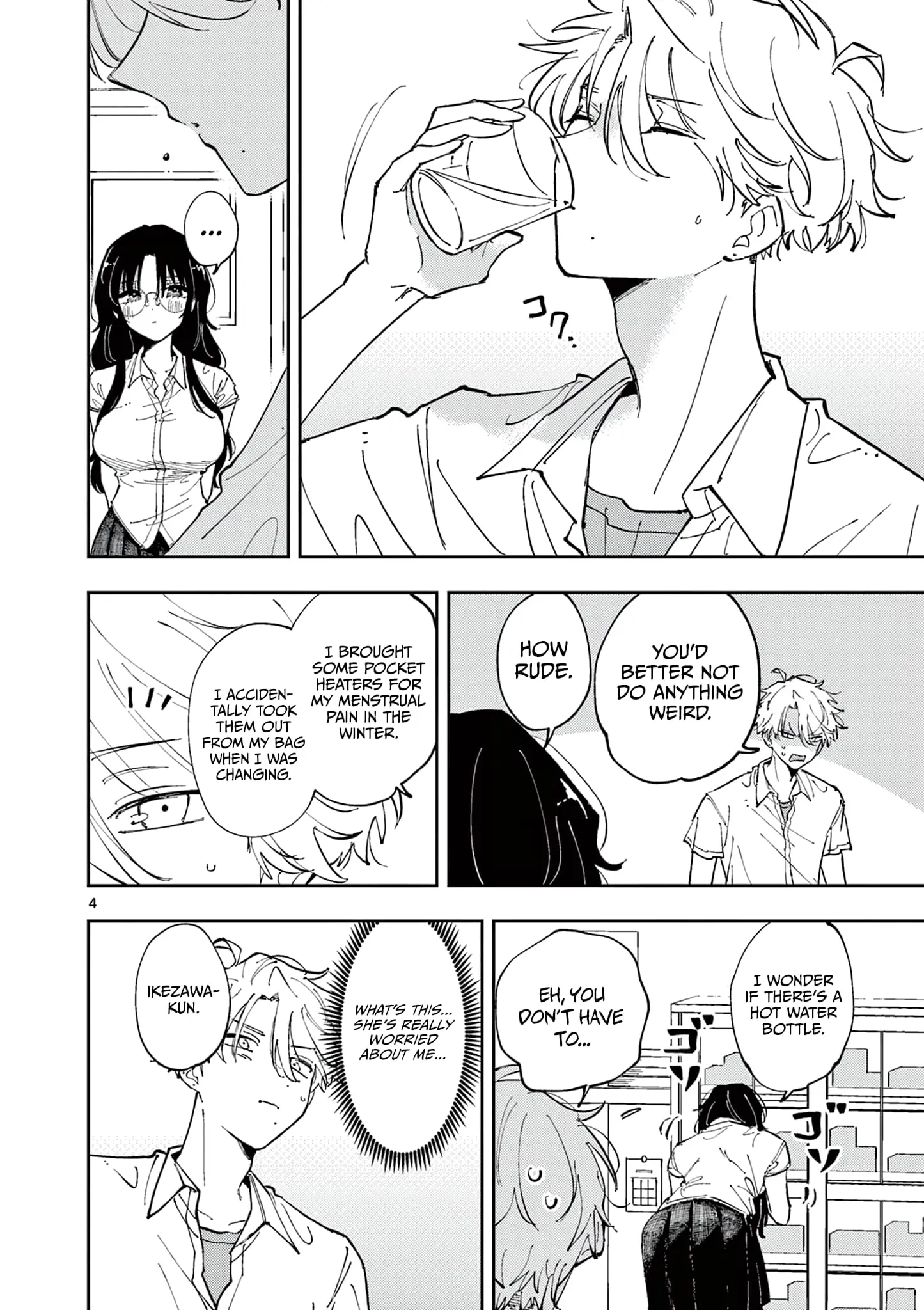 Tonari no Seki no Yatsu ga Souiu Me de Mitekuru - Chapter 10 - Page 4