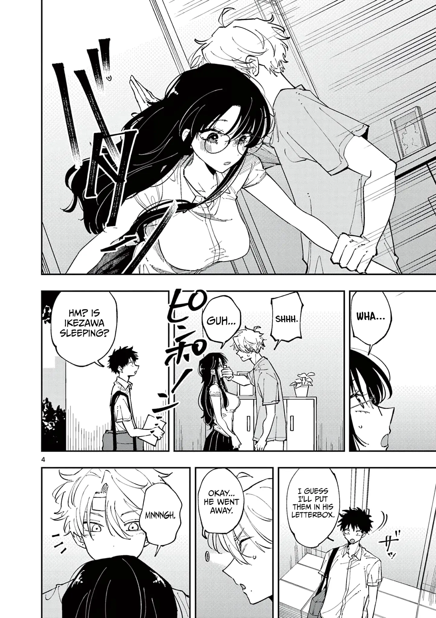 Tonari no Seki no Yatsu ga Souiu Me de Mitekuru - Chapter 11 - Page 4