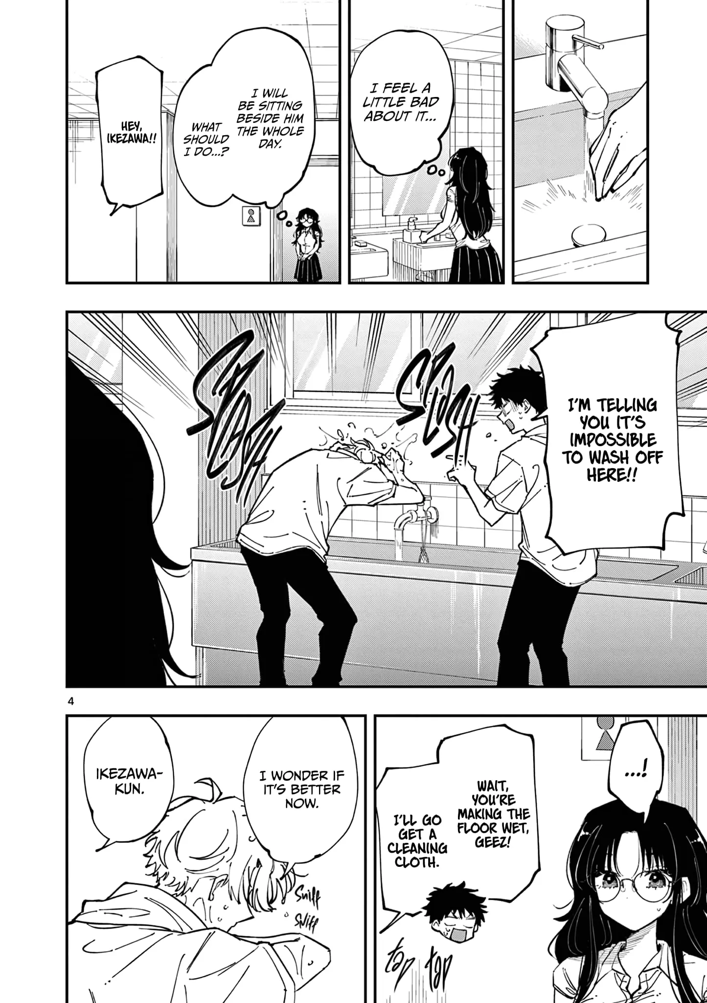 Tonari no Seki no Yatsu ga Souiu Me de Mitekuru - Chapter 13 - Page 4