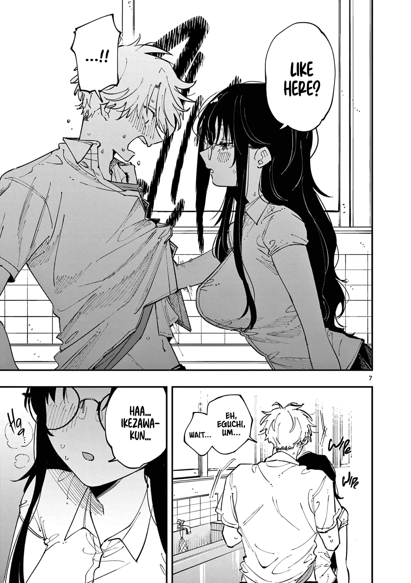 Tonari no Seki no Yatsu ga Souiu Me de Mitekuru - Chapter 13 - Page 7