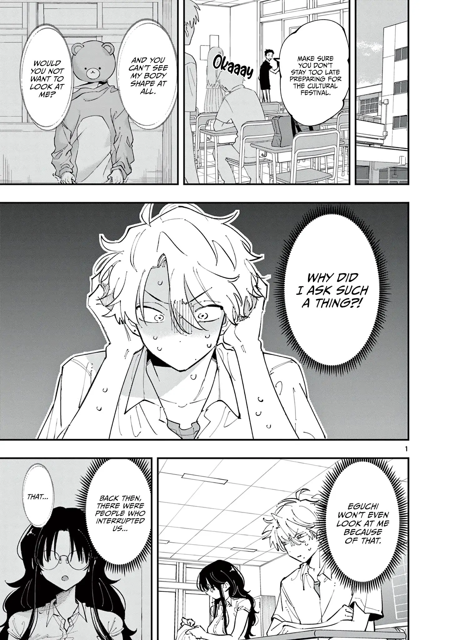 Tonari no Seki no Yatsu ga Souiu Me de Mitekuru - Chapter 16 - Page 1