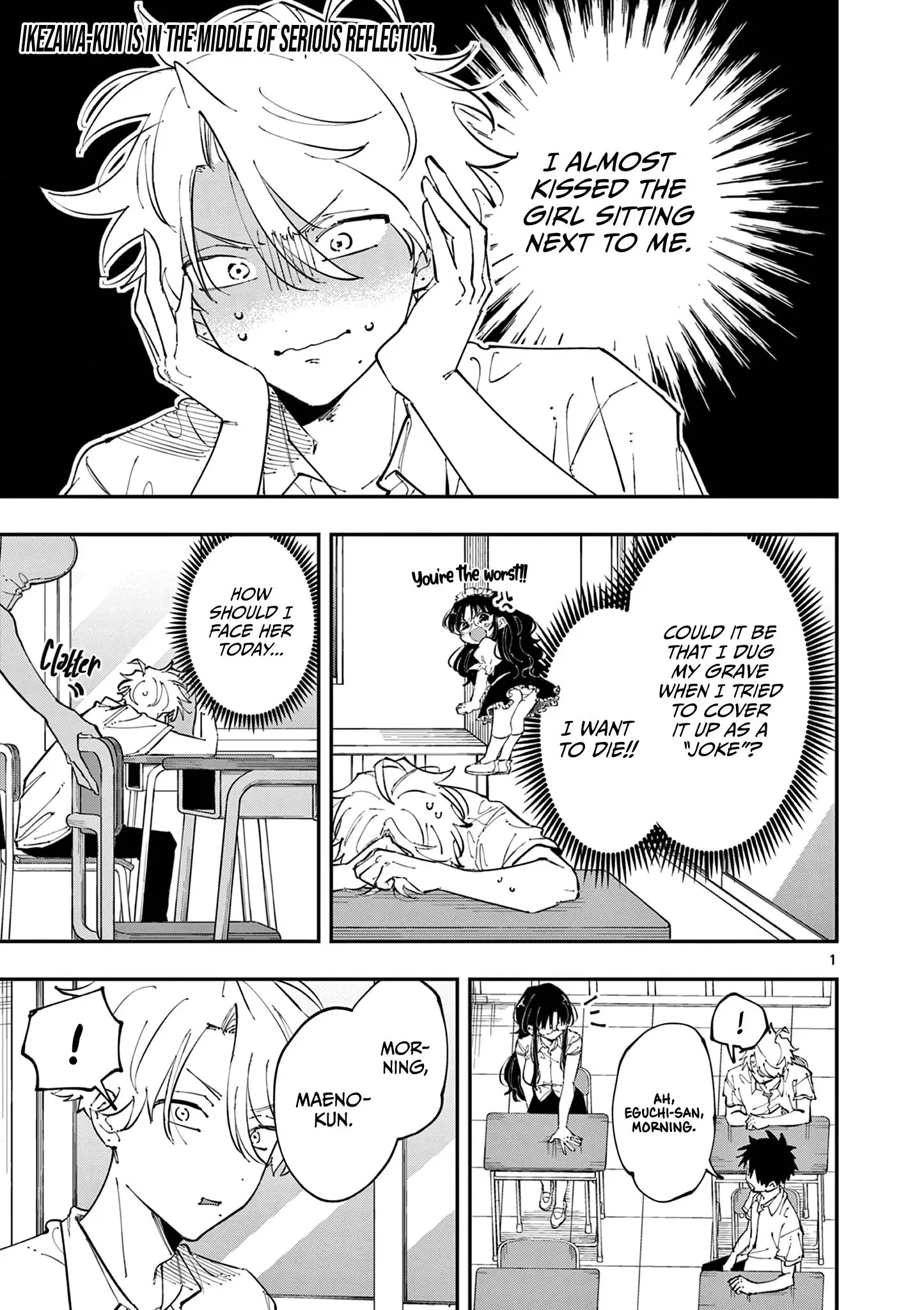 Tonari no Seki no Yatsu ga Souiu Me de Mitekuru - Chapter 18 - Page 1