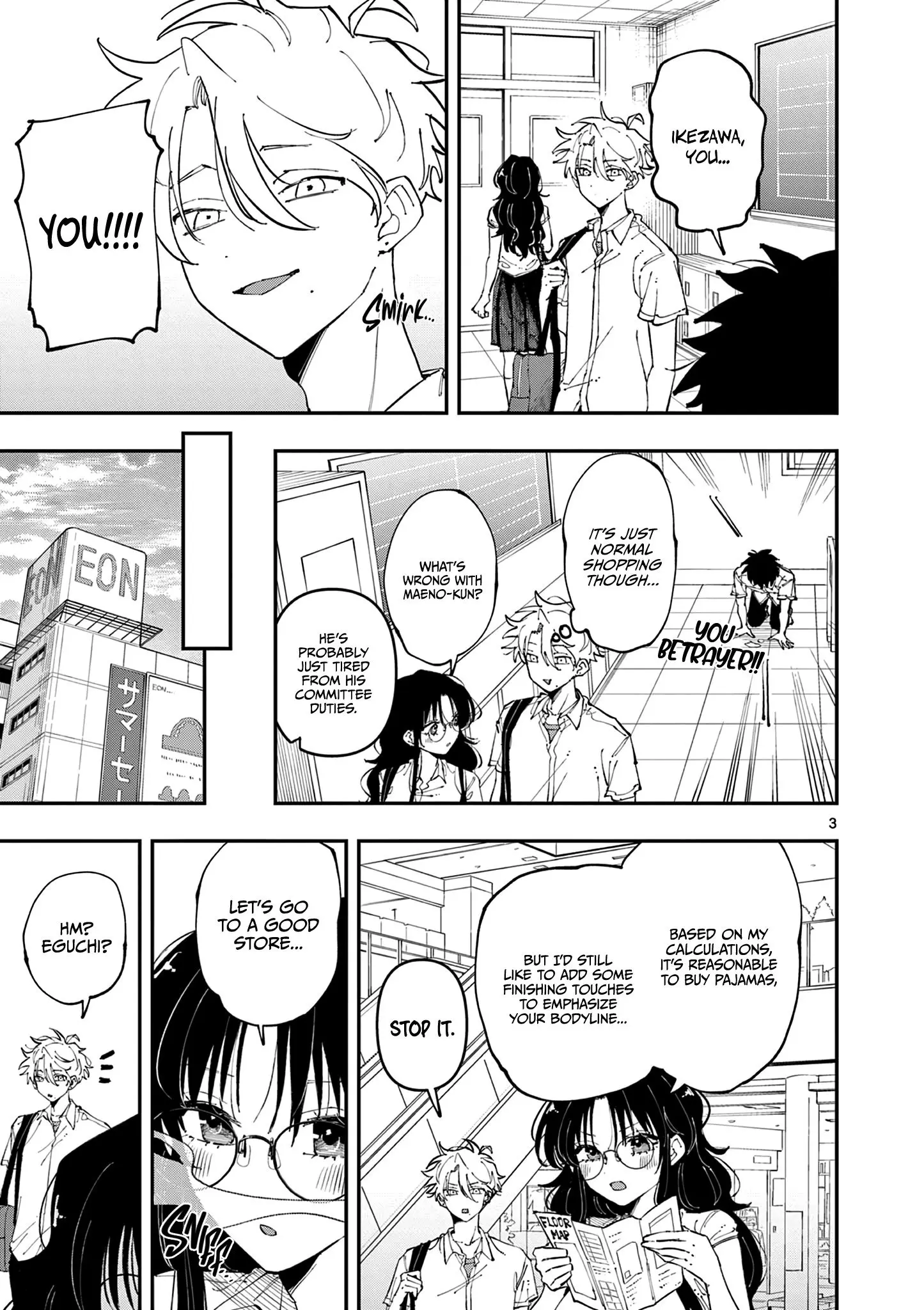 Tonari no Seki no Yatsu ga Souiu Me de Mitekuru - Chapter 19 - Page 3
