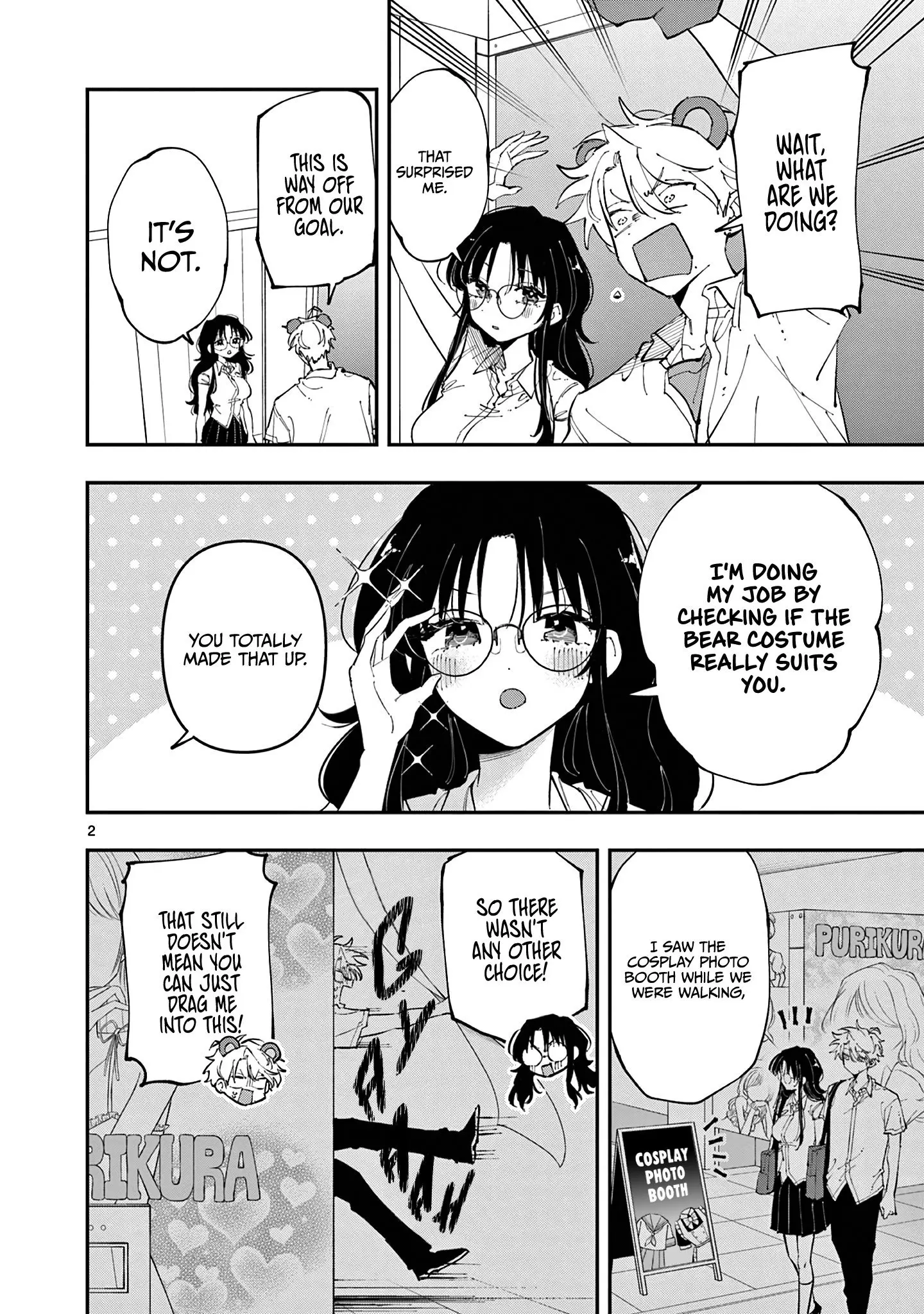 Tonari no Seki no Yatsu ga Souiu Me de Mitekuru - Chapter 20 - Page 2