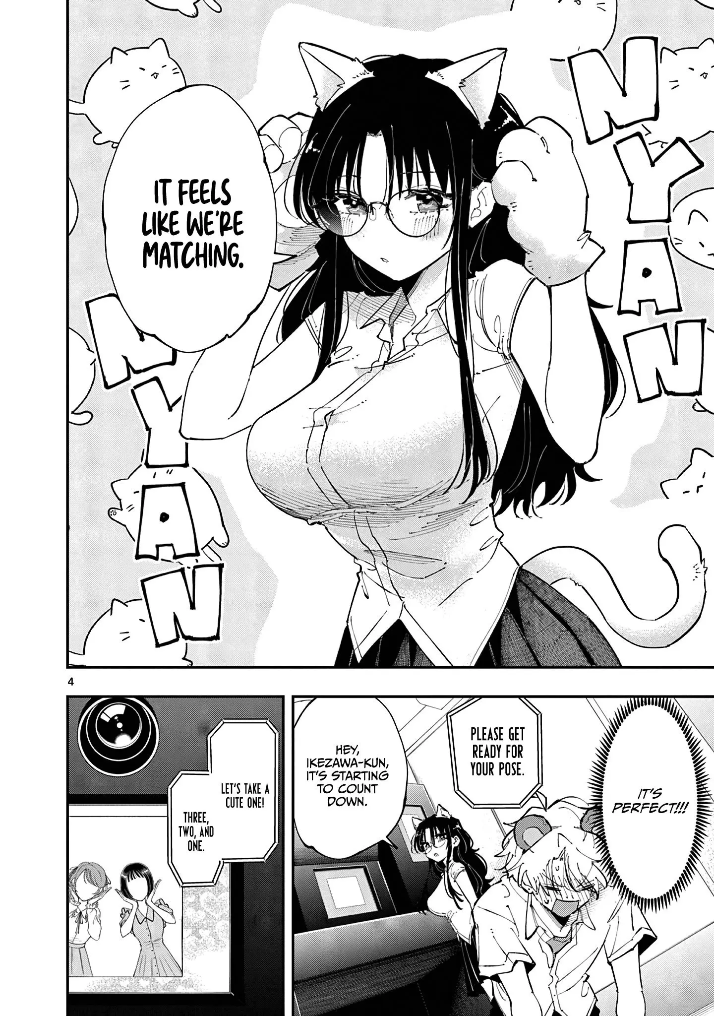 Tonari no Seki no Yatsu ga Souiu Me de Mitekuru - Chapter 20 - Page 4