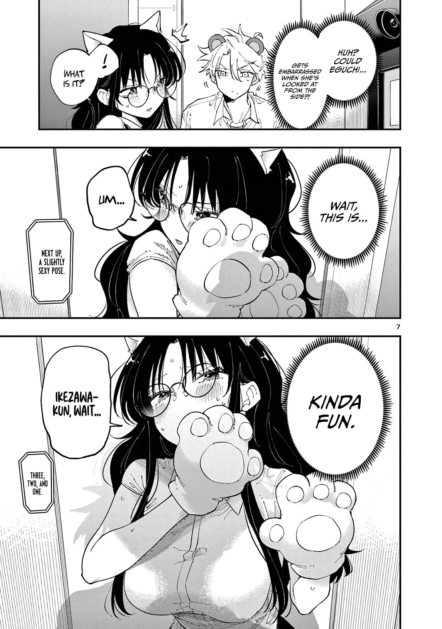 Tonari no Seki no Yatsu ga Souiu Me de Mitekuru - Chapter 20 - Page 7
