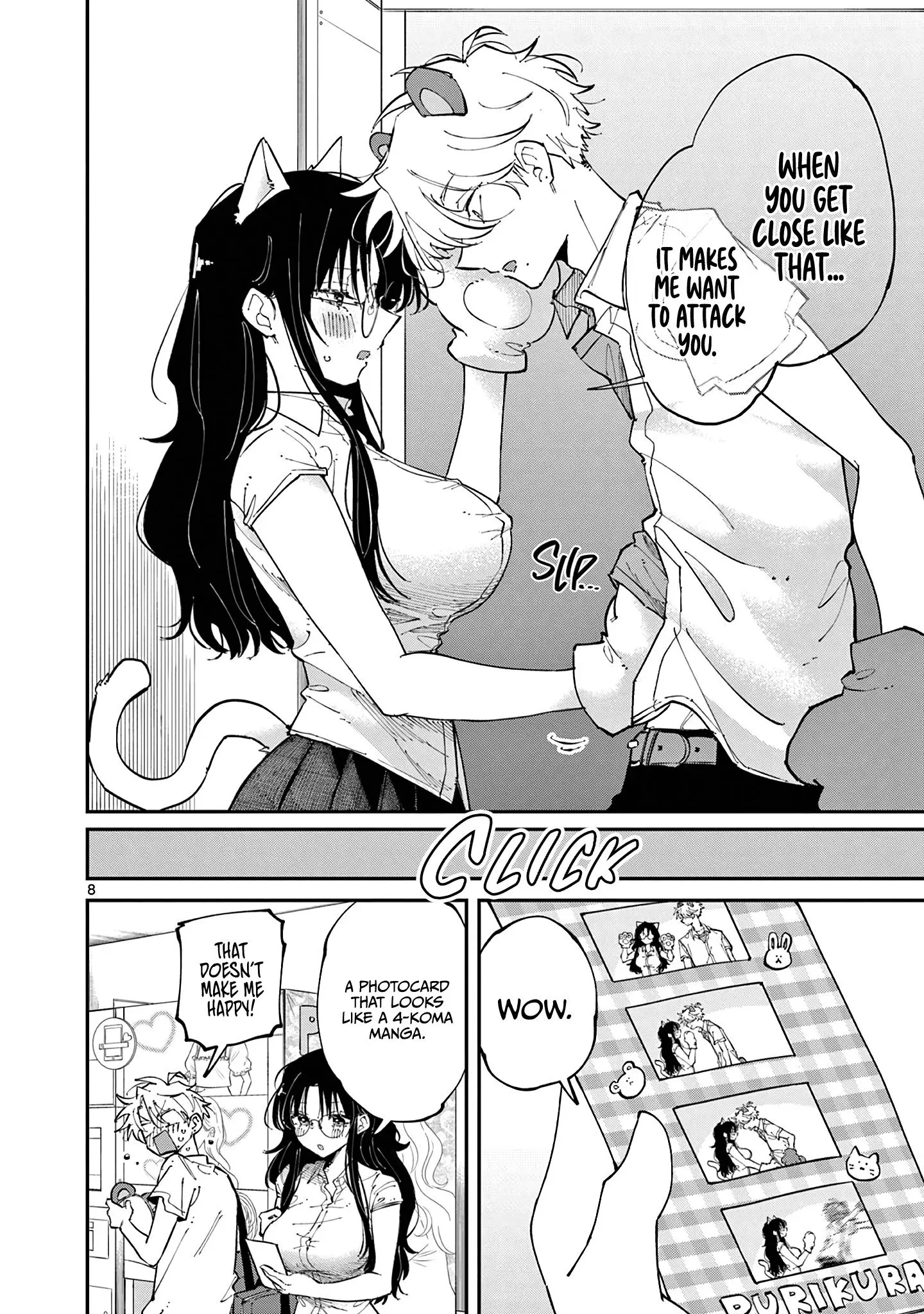 Tonari no Seki no Yatsu ga Souiu Me de Mitekuru - Chapter 20 - Page 8
