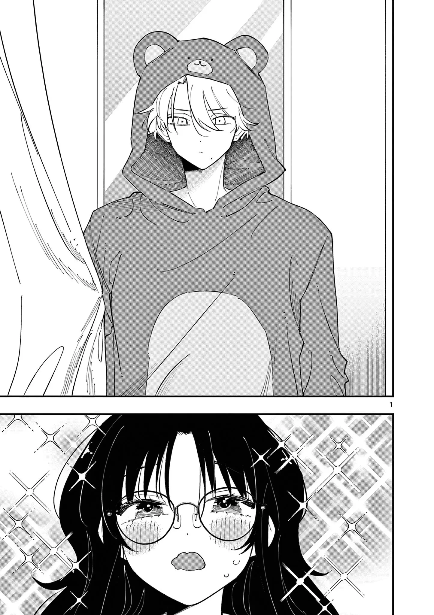 Tonari no Seki no Yatsu ga Souiu Me de Mitekuru - Chapter 21 - Page 1