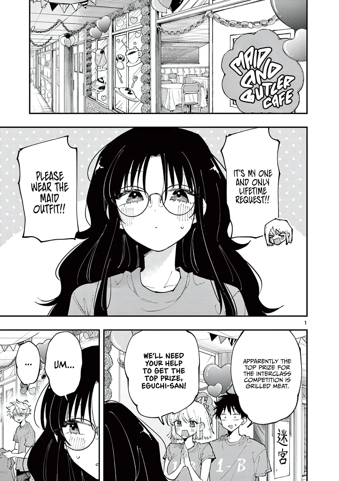 Tonari no Seki no Yatsu ga Souiu Me de Mitekuru - Chapter 22 - Page 1