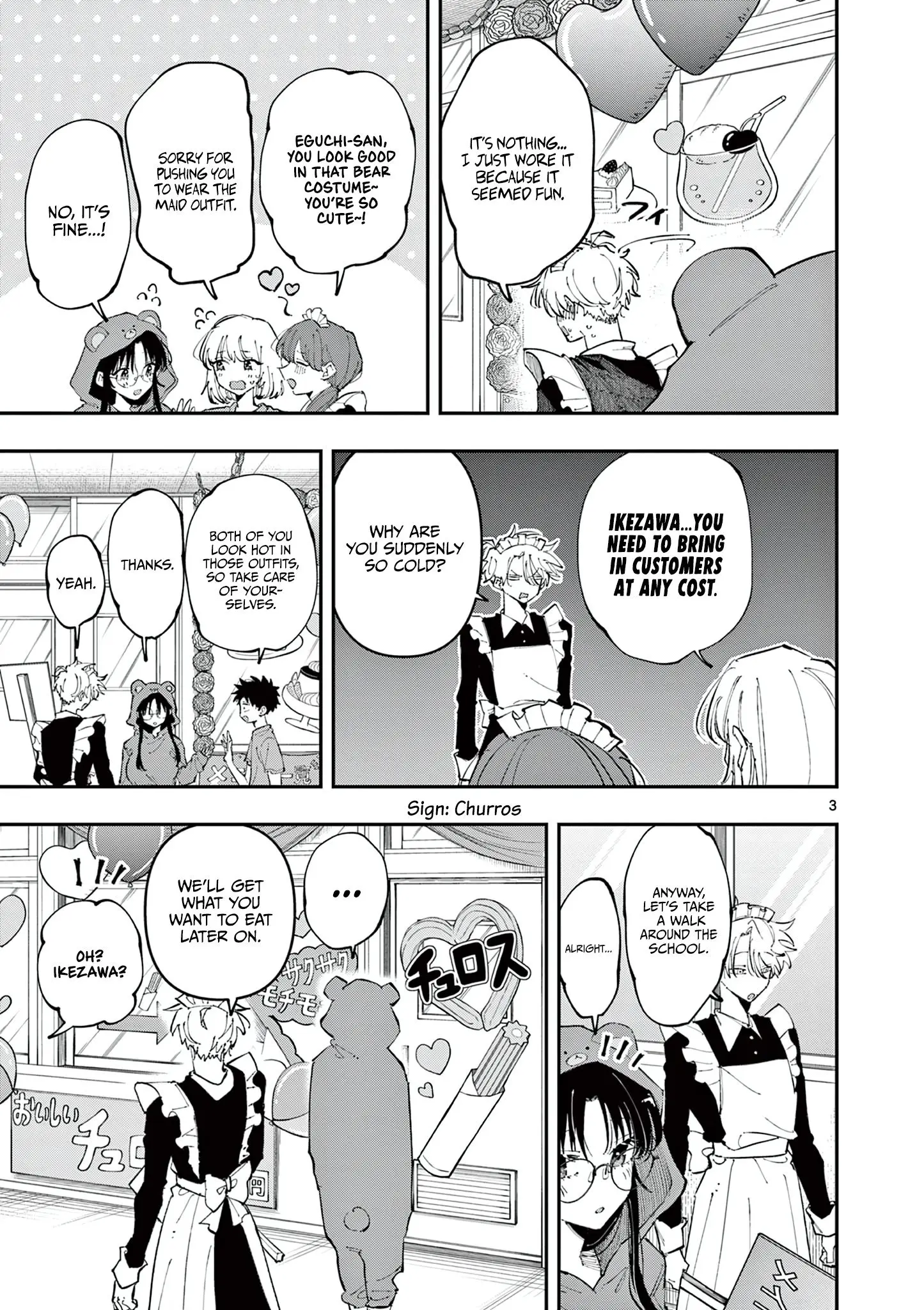 Tonari no Seki no Yatsu ga Souiu Me de Mitekuru - Chapter 22 - Page 3